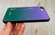 TPU+Glass чохол Gradient HELLO для Xiaomi Redmi 6A - Purple (17703). Фото 3 із 4