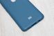Чохол Premium Silicone Case для Xiaomi Redmi Note 8 Pro - Blue (11173). Фото 4 із 14