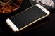 Металлический чехол для Xiaomi Redmi Note 4 - Gold (29056). Фото 1 из 7