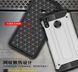 Бронированный чехол Immortal для Huawei Honor 8X Max - Silver (11531). Фото 3 из 7