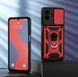 Удароміцний чохол Hybrid Ring Camshield для Samsung Galaxy A07 - Red (27196). Фото 2 із 13