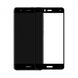 Full Cover защитное стекло для Huawei P10 Lite - Black (15937). Фото 2 из 4