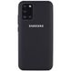 Чохол Silicone Cover Full Protective для Samsung Galaxy A31 (4188). Фото 1 із 5