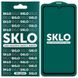 Захисне скло SKLO 5D (full glue) для Xiaomi Redmi 9C (3478). Фото 1 із 3
