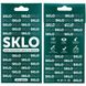 Захисне скло SKLO 5D (full glue) для Xiaomi Redmi 9C (3478). Фото 2 із 3
