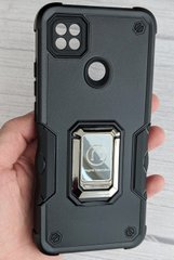 Удароміцний чохол Transformer Ring для Xiaomi Redmi 9C - Navy Black