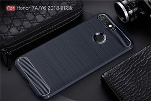 Защитный чехол Hybrid Carbon для Huawei Honor 7C - Blue