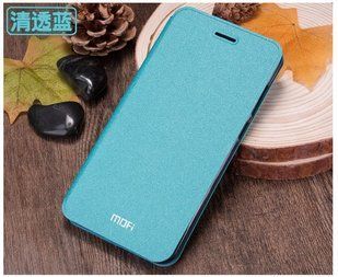 Шкіряний чохол-книжка MOFI для Lenovo K5 Note (A7020) "бірюзовий"