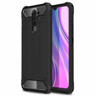 Бронированный чехол Immortal для Xiaomi Redmi 9 - Black