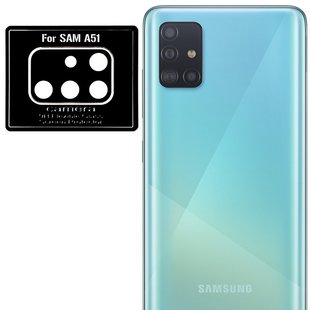 Гибкое защитное стекло на камеру для Samsung Galaxy A51