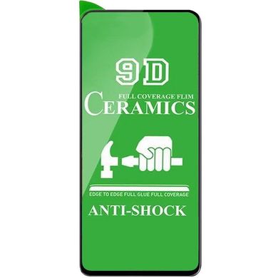 Защитная пленка Ceramics 9D для Xiaomi Redmi Note 10 / Note 10s