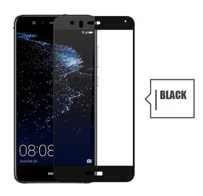 Full Cover захисне скло для Huawei P10 Lite - Black