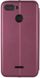 Чехол (книжка) BOSO для Xiaomi Redmi 6 - Purple (13308). Фото 1 из 8
