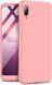 Пластиковый чехол GKK 360 для Huawei Y6 2019 - Pink (56931). Фото 1 из 5