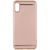 Чехол Joint Series для Xiaomi Redmi 7A - Pink Gold