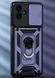 Ударопрочный чехол Hybrid Ring Camshield для Samsung Galaxy A07 - Navy Blue