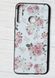 Чехол с рисунком для Huawei P40 Lite E/Y7p - Цветы на белом фоне (47824). Фото 1 из 6