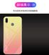 TPU+Glass чехол Gradient HELLO для Xiaomi Redmi Note 7 - Pink (36954). Фото 1 из 7
