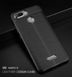 Защитный чехол Hybrid Leather для Xiaomi Redmi 6 - Black (1331). Фото 1 из 7