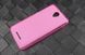 Силіконовий чохол для Lenovo A5000 "рожевий" (42029). Фото 1 із 9