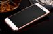 Металлический чехол для Xiaomi Redmi Note 4 - Pink (39056). Фото 1 из 7