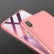 Пластиковый чехол GKK 360 для Huawei Y6 2019 - Pink (56931). Фото 4 из 5