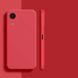 Силіконовий TPU чохол Premium Matte для Samsung Galaxy A03 Core - Dark Red (15877). Фото 1 із 9