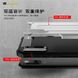 Броньований чохол Immortal для Xiaomi Mi 9 (2967). Фото 4 із 5