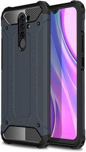 Бронированный чехол Immortal для Xiaomi Redmi 9 - Dark Blue