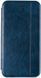 Чехол-книжка JR Premium Case для Huawei Honor 8A - Dark Blue