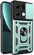 Ударостійкий чохол Hybrid Ring Camshield для Xiaomi Redmi Note 13 - Green