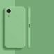Силіконовий TPU чохол Premium Matte для Samsung Galaxy A03 Core - Green (25877). Фото 1 із 8