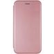 Чехол (книжка) BOSO для Xiaomi Redmi 9 - Pink (47243). Фото 2 из 9