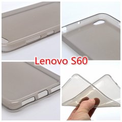 Ультратонкий силиконовый чехол для Lenovo S60 "серый"