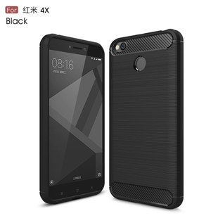 Силиконовый чехол Hybrid Carbon для Xiaomi Redmi 4X - Black