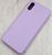 Уценка! - Чехол-книжка JR для Xiaomi Redmi 9A - Light Purple