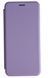 Уценка! - Чехол-книжка JR для Xiaomi Redmi 9A - Light Purple (28515). Фото 3 из 9