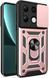 Ударостійкий чохол Hybrid Ring Camshield для Xiaomi Redmi Note 13 - Pink (66384). Фото 1 із 11