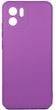 Захисний чохол Hybrid Premium Silicone Cover для Xiaomi Redmi A1 - Purple