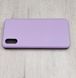Уценка! - Чехол-книжка JR для Xiaomi Redmi 9A - Light Purple (28515). Фото 3 из 10