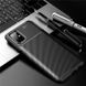 Захисний чохол Premium Carbon для Samsung Galaxy M51 - Black (14825). Фото 1 із 9