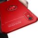Чехол Hybrid Magnetic Ring для Xiaomi Redmi 9A - Red (23851). Фото 5 из 17