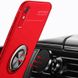 Чехол Hybrid Magnetic Ring для Xiaomi Redmi 9A - Red (23851). Фото 4 из 17