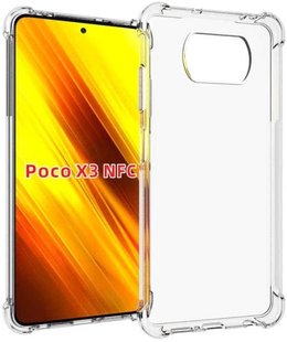 Защитный TPU чехол Armor для Xiaomi Poco X3 / Poco X3 Pro