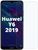 Захисне скло 9H для Huawei Y6 2019/Y6s/Honor 8A