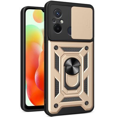 Ударопрочный чехол Hybrid Ring Camshield для Xiaomi Redmi 12C - Gold