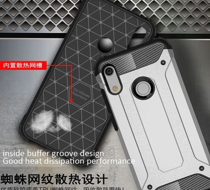 Бронированный чехол Immortal для Huawei Honor 8A - Black