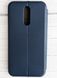 Чехол (книжка) BOSO для Xiaomi Redmi 8 - Navy Blue (18955). Фото 3 из 10