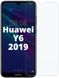 Защитное стекло 9H для Huawei Y6 2019 / Y6s / Honor 8A (2424). Фото 1 из 2