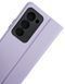 Чехол (книжка) JR Elegant для Xiaomi Redmi 15 - Light Purple (47160). Фото 3 из 17